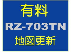 map up rz-703tn