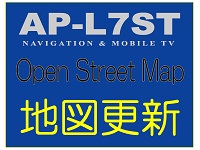 AP-L7ST　MAP release