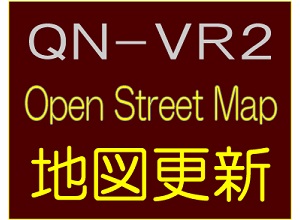 QN-VR2 MAP UP　