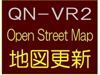 QN-VR2